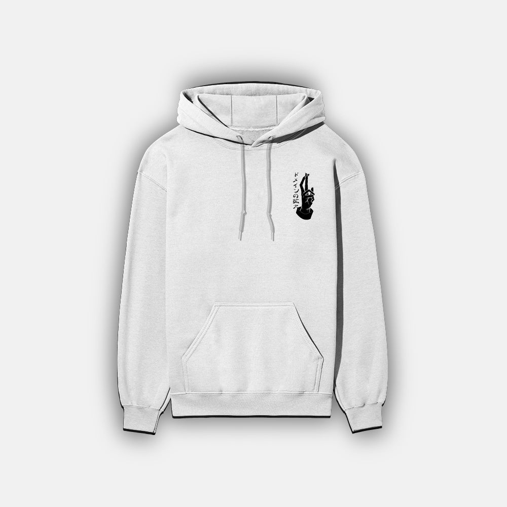 Limitless Presence - Unisex Hoodie