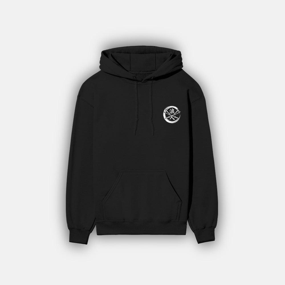 Drift blade - Unisex Hoodie